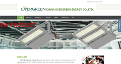 Desktop Screenshot of ledevergreen.com